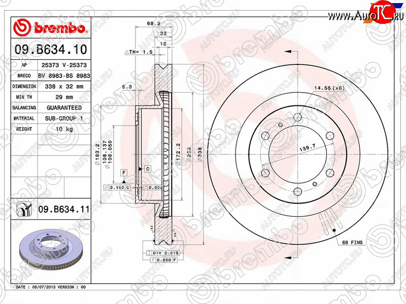 17 999 р. Диск тормозной передний Ø338 BREMBO Lexus GX460 J150 дорестайлинг (2009-2013)  с доставкой в г. Екатеринбург