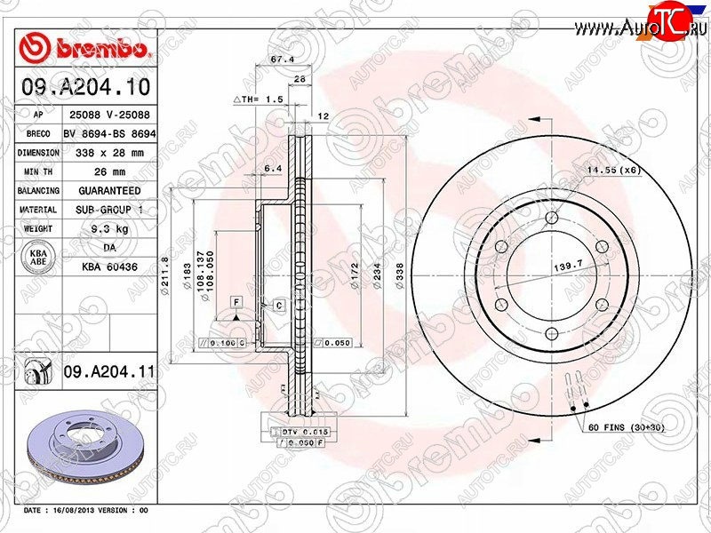 8 599 р. Диск тормозной передний Ø338mm BREMBO Toyota Land Cruiser Prado J120 (2002-2009)  с доставкой в г. Екатеринбург