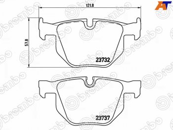 Колодки тормозные задние RH-LH SAT BMW (БМВ) 5 серия  E60 (2003-2010) E60 седан дорестайлинг, седан рестайлинг