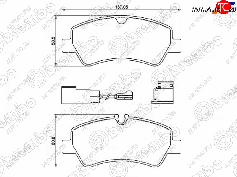 6 399 р. Колодки тормозные задние RH-LH SAT Ford Transit цельнометаллический фургон (2014-2022)  с доставкой в г. Екатеринбург