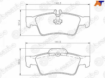 Колодки тормозные задние RH-LH SAT Mercedes-Benz E-Class W211 дорестайлинг седан (2002-2006)