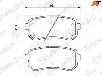 Колодки тормозные задние RH-LH SAT KIA Cerato 2 TD седан (2008-2013)