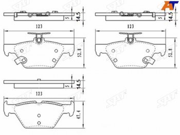 Колодки тормозные барабанные задние LH-RH SAT Subaru Legacy BN/B15 дорестайлинг седан (2015-2017)