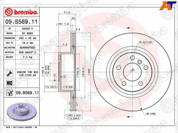 7 749 р. Диск тормозной задний Ø330mm BREMBO           BMW X3  F25 (2010-2017) дорестайлинг, рестайлинг  с доставкой в г. Екатеринбург. Увеличить фотографию 2