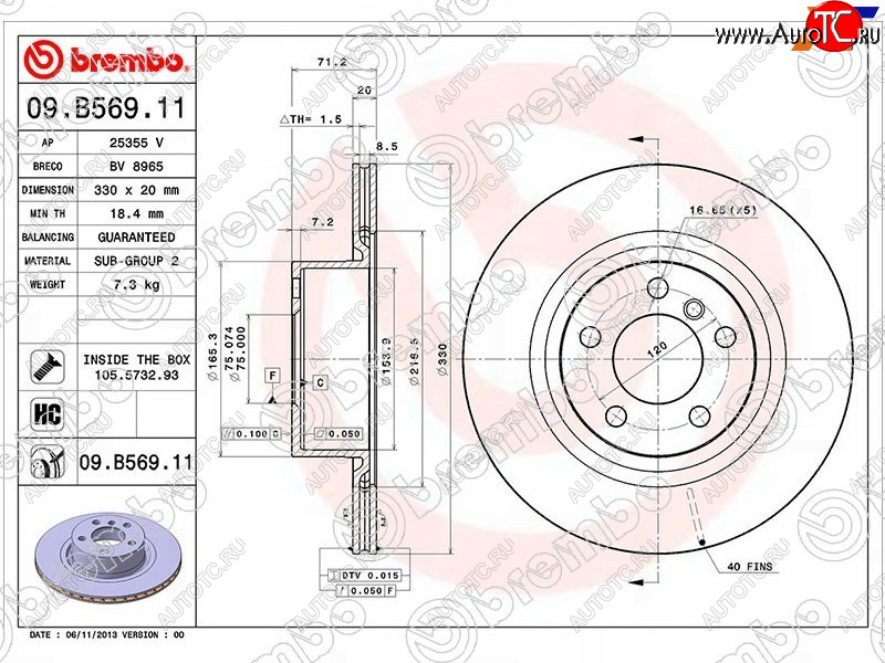 7 749 р. Диск тормозной задний Ø330mm BREMBO           BMW X3  F25 (2010-2017) дорестайлинг, рестайлинг  с доставкой в г. Екатеринбург