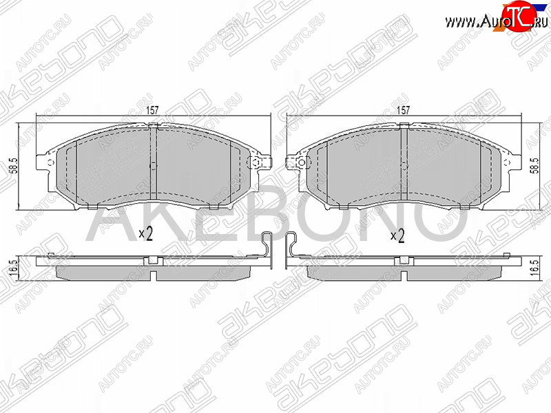 3 099 р. Колодки тормозные передние FR-FL SAT  INFINITI EX35 J50 (2007-2013)  с доставкой в г. Екатеринбург