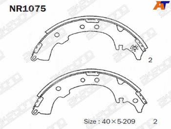 Колодки тормозные зад барабанные RR SAT Toyota Gaia XM10 рестайлинг (2001-2004)