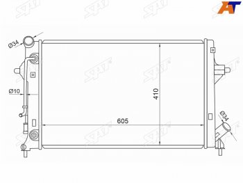 Радиатор охлаждающей жидкости SAT  KIA Seltos (2019-2025)