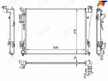 Радиатор охлаждающей жидкости SAT Hyundai (Хюндаи) I40 (и40)  1 VF (2011-2019) 1 VF дорестайлинг седан, дорестайлинг универсал, рестайлинг седан, рестайлинг универсал