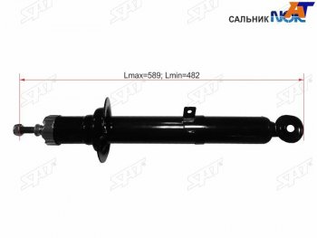 Стойка передняя RH SAT Toyota Mark X X120 (2004-2009)