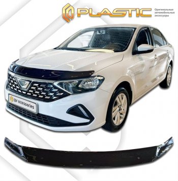 1 839 р. Дефлектор капота CA-Plastic  Jetta VA3 (2019-2024) (classic черный, без надписи)  с доставкой в г. Екатеринбург. Увеличить фотографию 1