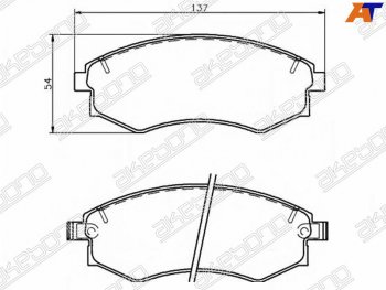 1 999 р. Колодки тормозные передние FR-FL SAT   Hyundai Elantra ( XD,  XD2) (2000-2010), Hyundai Sonata ( Y3,  EF) (1993-2001), Nissan Murano  1 Z50 (2002-2009), SSANGYONG Rexton ( Y200,  Y250,  Y290,  Y400) (2001-2023)  с доставкой в г. Екатеринбург. Увеличить фотографию 1