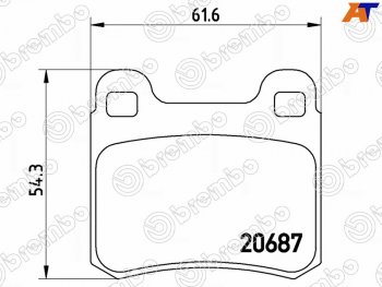 2 159 р. Колодки тормозные задние RH-LH SAT Mercedes-Benz C-Class S202 дорестайлинг универсал (1992-1997)  с доставкой в г. Екатеринбург. Увеличить фотографию 1