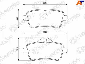 Колодки тормозные задние RH-LH SAT Mercedes-Benz SLK class R172 (2011-2025)