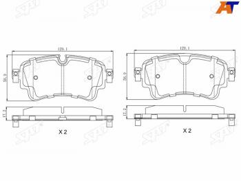 4 999 р. Колодки тормозные зад RR SAT  Audi A4  B9 (2016-2020), Audi A8 ( D4,  D5) (2013-2021), Audi Q5 ( 8R,  FY) (2012-2022), Audi Q7  4M (2015-2022), Volkswagen Touareg  CR (2018-2024)  с доставкой в г. Екатеринбург. Увеличить фотографию 1