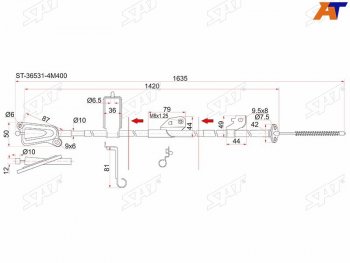 Трос ручника LH 2WD SAT Nissan Almera N16 седан дорестайлинг (2000-2003)