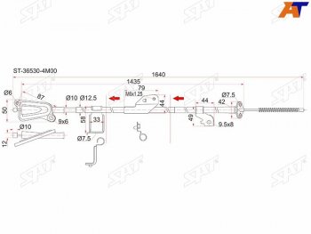 1 459 р. Трос ручника RH 2WD SAT  Nissan Almera  N16 - Sunny  B15  с доставкой в г. Екатеринбург. Увеличить фотографию 2