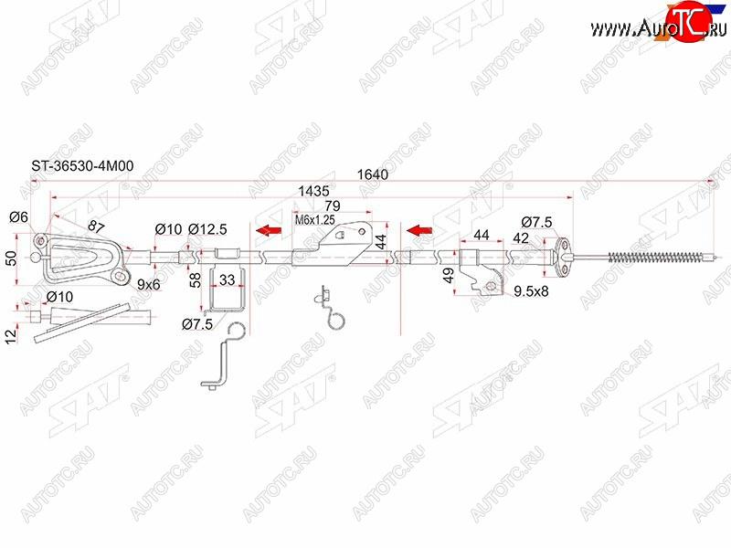 1 459 р. Трос ручника RH 2WD SAT  Nissan Almera  N16 - Sunny  B15  с доставкой в г. Екатеринбург