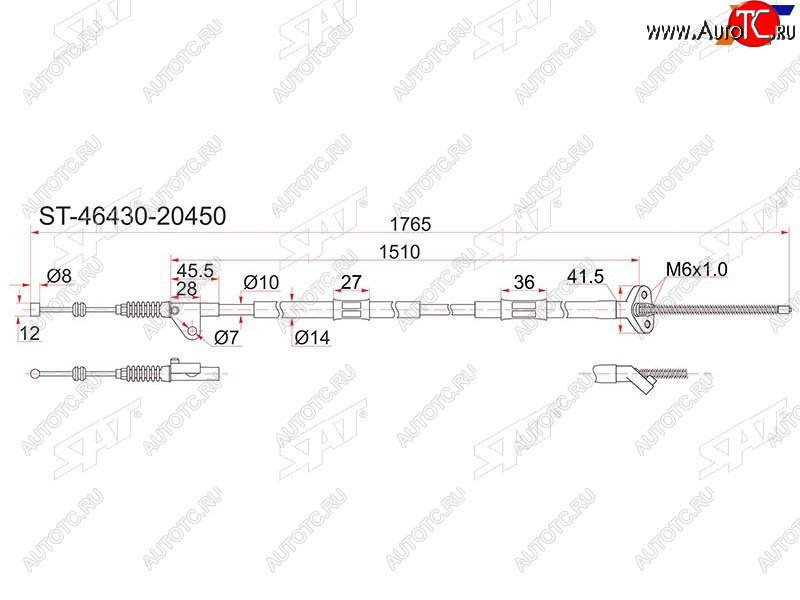 1 299 р. Трос ручника 2WD LH SAT  Toyota Caldina ( T190,  T210) - Corona SF  T190  с доставкой в г. Екатеринбург