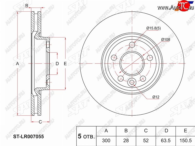 3 299 р. Диск тормозной передний Ø 300mm SAT  Ford Galaxy (2,  CK,CD390), Land Rover Range Rover Evoque (1 L538), Volvo S60 (FS седан), S80 (AS60 седан,  AS60,AS90, AS95 седан), XC70  с доставкой в г. Екатеринбург