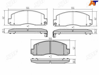 Колодки тормозные перед FL-FR SAT Toyota (Тойота) Dyna (Дина)  XZU (2002-2006) XZU бортовой грузовик рестайлинг