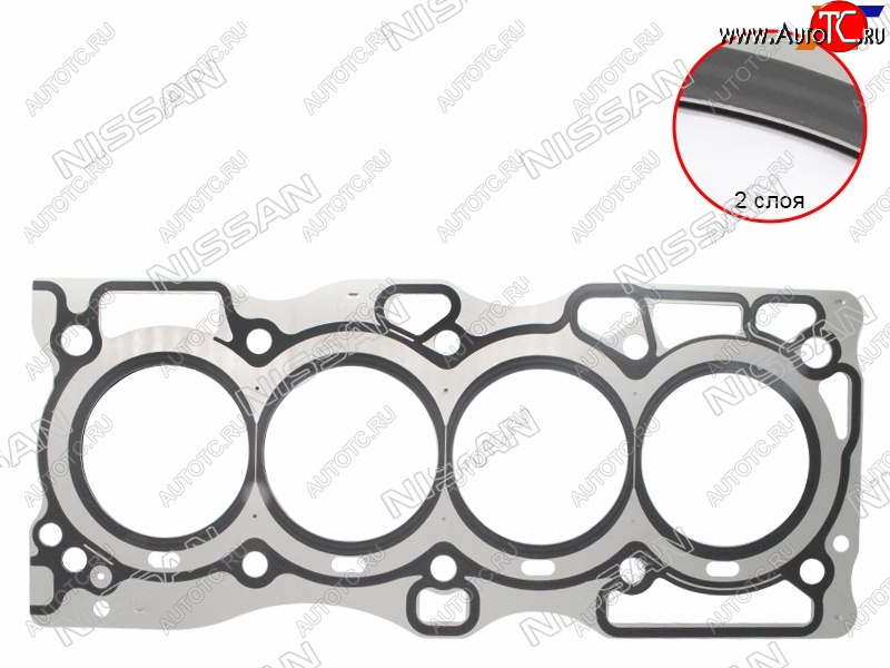 3 479 р. Прокладка ГБЦ QR25DE RH NISSAN  Nissan Murano  1 Z50 - X-trail  1 T30  с доставкой в г. Екатеринбург