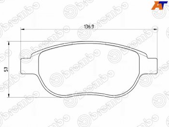 Колодки тормозные передние FL-FR SAT Peugeot 1007 (2004-2009)