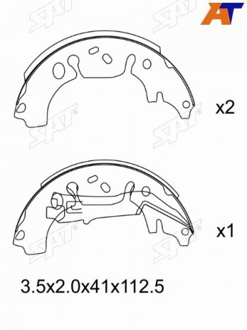 Колодки тормозные зад барабанные RR SAT Opel (Опель) Corsa (Корса)  D (2006-2014) D   дорестайлинг, хэтчбэк 5 дв., дорестайлинг, хэтчбэк 3 дв., 1-ый рестайлинг, хэтчбэк 3 дв., 1-ый рестайлинг, хэтчбэк 5 дв.,  2-ой рестайлинг, хэтчбэк 5 дв., 2-ой рестайлинг, хэтчбэк 3 дв.