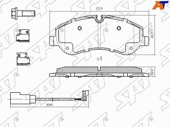 1 899 р. Колодки тормозные перед FL-FR SAT Ford Transit цельнометаллический фургон (2014-2022)  с доставкой в г. Екатеринбург. Увеличить фотографию 1