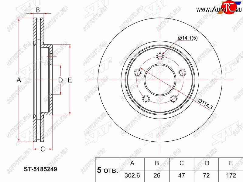 3 699 р. Передний тормозной диск(Ø302.6) SAT  Ford Maverick  TM1 (2000-2007), Mazda Tribute (2000-2007)  с доставкой в г. Екатеринбург