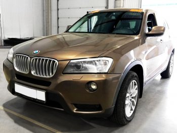 7 999 р. Стекло лобовое (Датчик дождя) FUYAO  BMW X3  F25 (2014-2017) рестайлинг  с доставкой в г. Екатеринбург. Увеличить фотографию 2