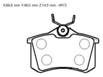 1 499 р. Колодки тормозные зад RH-LH SAT  Audi A4 (B6,  B7), A6 (C5), Renault Fluence, Skoda Fluence, Volkswagen Scirocco (дорестайлинг,  рестайлинг)  с доставкой в г. Екатеринбург. Увеличить фотографию 1