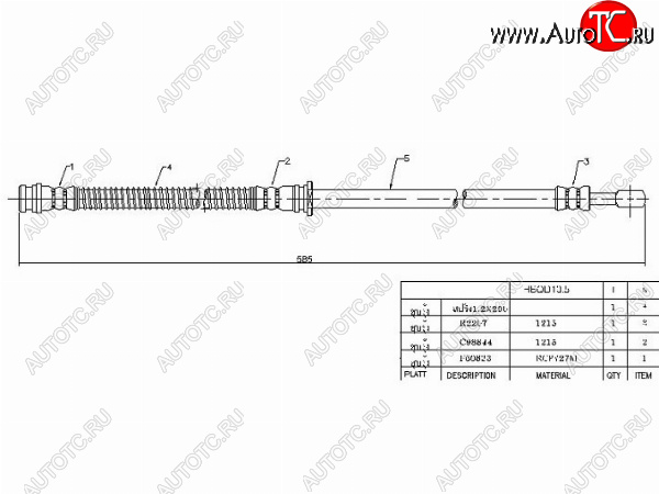 999 р. Шланг тормозной передний (Таиланд) LH=RH SAT  Mitsubishi Galant  8 - Legnum  EA,EC универсал  с доставкой в г. Екатеринбург