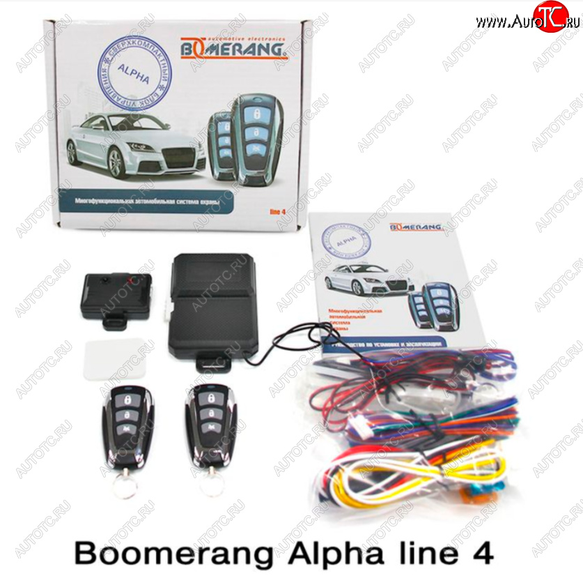 2 499 р. Автосигнализация Boomerang Alpha line 4 Nissan Expert рестайлинг (2002-2006)  с доставкой в г. Екатеринбург