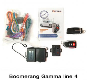 Автосигнализация Boomerang Gamma line 4 Nissan Expert рестайлинг (2002-2006)