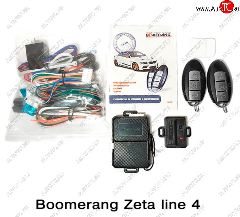 2 569 р. Автосигнализация Boomerang Zeta line 4 Nissan Expert рестайлинг (2002-2006)  с доставкой в г. Екатеринбург