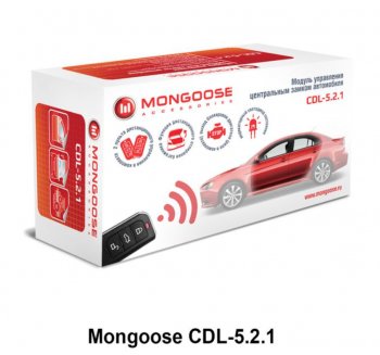 2 159 р. Модуль управления центральным замком Mongoose CDL-5.2.1 Ford EcoSport дорестайлинг (2013-2019)  с доставкой в г. Екатеринбург. Увеличить фотографию 2