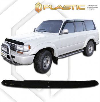 Дефлектор капота CA-Plastic Lexus (Лексус) LX450 (ЛХ)  J80 (1995-1997) J80