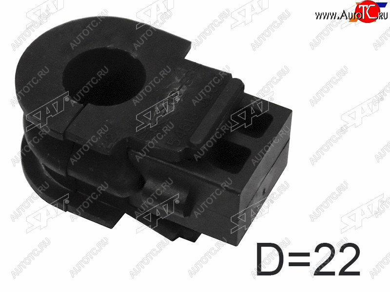 479 р. Втулка стабилизатора переднего D=22 FL-FR SAT Nissan Qashqai 2 J11 дорестайлинг (2013-2019)  с доставкой в г. Екатеринбург