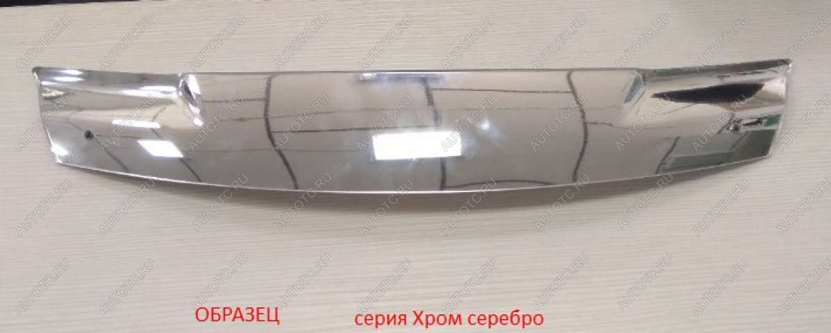 3 289 р. Дефлектор капота CA-Plastic  Geely Atlas  NL3 (2016-2022) (Серия Хром серебро)  с доставкой в г. Екатеринбург