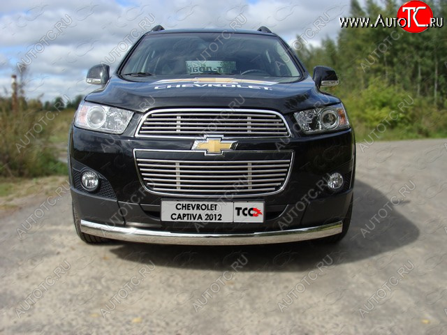 3 999 р. Решетка радиатора верхняя 12мм ТСС Тюнинг  Chevrolet Captiva (2011-2013) 1-ый рестайлинг  с доставкой в г. Екатеринбург