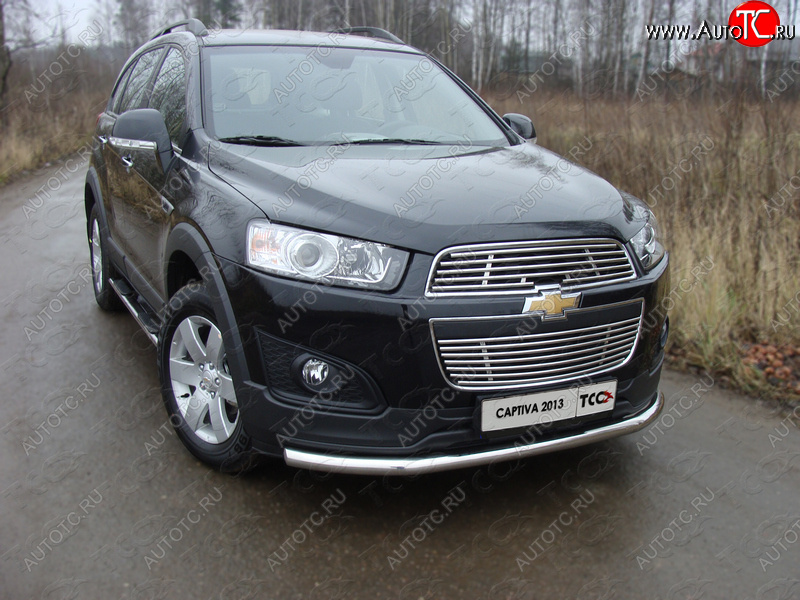 15 299 р. Защита переднего бампера нижняя d60,3 мм ТСС Тюнинг  Chevrolet Captiva (2013-2016) 2-ой рестайлинг (нержавейка)  с доставкой в г. Екатеринбург