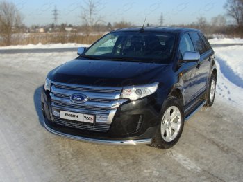 Защита переднего бампера нижняя овальная 75х42 мм ТСС Тюнинг Ford Edge U387 рестайлинг (2011-2015)  (нержавейка)