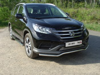 28 849 р. Пороги овальные с накладкой 120х60 мм ТСС Тюнинг  Honda CR-V  RM1,RM3,RM4 (2012-2015) дорестайлинг (серые)  с доставкой в г. Екатеринбург. Увеличить фотографию 1