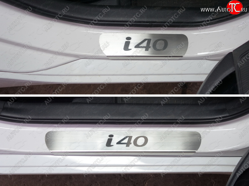 4 699 р. Накладки на пороги лист ТСС Тюнинг Hyundai I40 1 VF дорестайлинг седан (2011-2015) (Лист шлифованный, надпись i40)  с доставкой в г. Екатеринбург