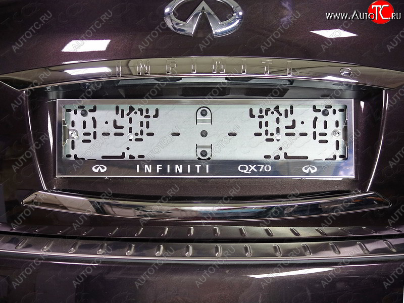 6 249 р. Рамка гос. номера ТСС Тюнинг  INFINITI QX70  S51 (2013-2020) (нержавейка)  с доставкой в г. Екатеринбург