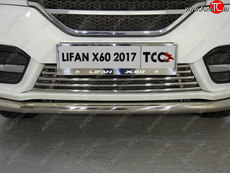 6 249 р. Рамка гос. номера ТСС Тюнинг  Lifan X60 (2016-2024) 2-ой рестайлинг (нержавейка)  с доставкой в г. Екатеринбург