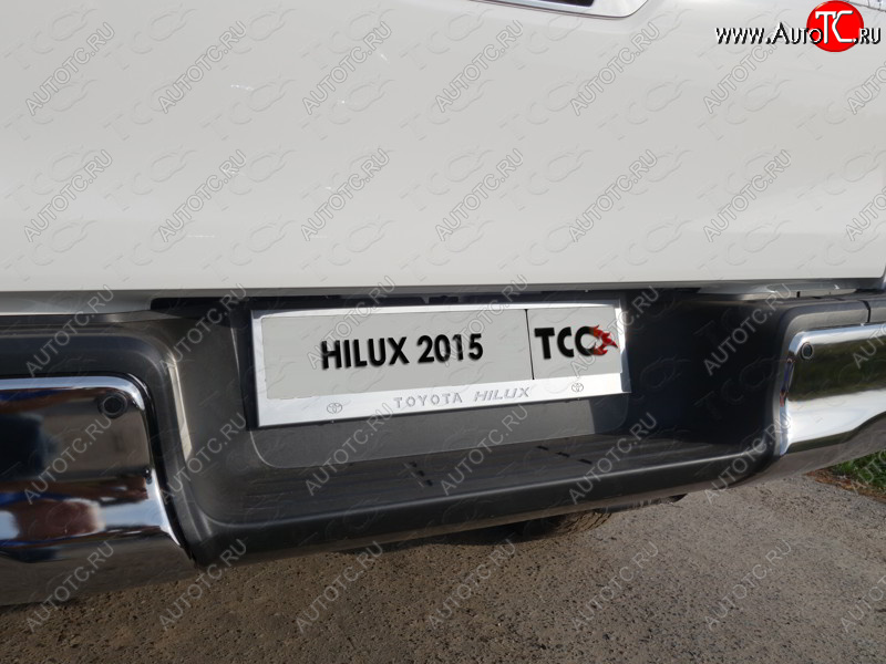 6 249 р. Рамка гос. номера ТСС Тюнинг Toyota Hilux AN120 1-ый рестайлинг (2017-2020) (нержавейка)  с доставкой в г. Екатеринбург