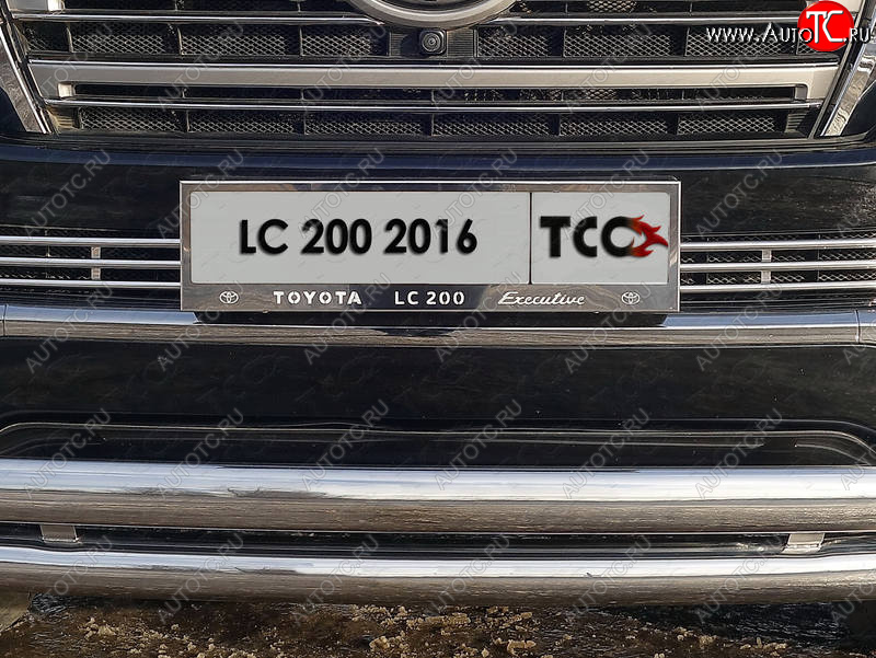 6 249 р. Рамка гос. номера ТСС Тюнинг  Toyota Land Cruiser  200 (2015-2021) 2-ой рестайлинг (нержавейка)  с доставкой в г. Екатеринбург