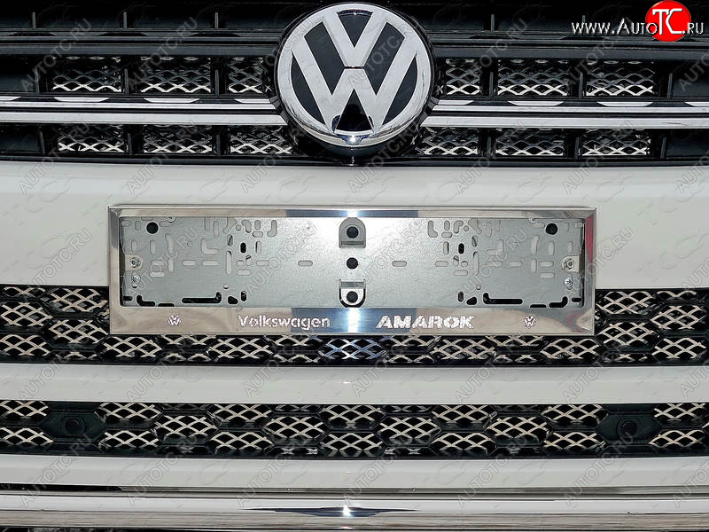 6 249 р. Рамка гос. номера ТСС Тюнинг  Volkswagen Amarok (2016-2022) рестайлинг (нержавейка)  с доставкой в г. Екатеринбург